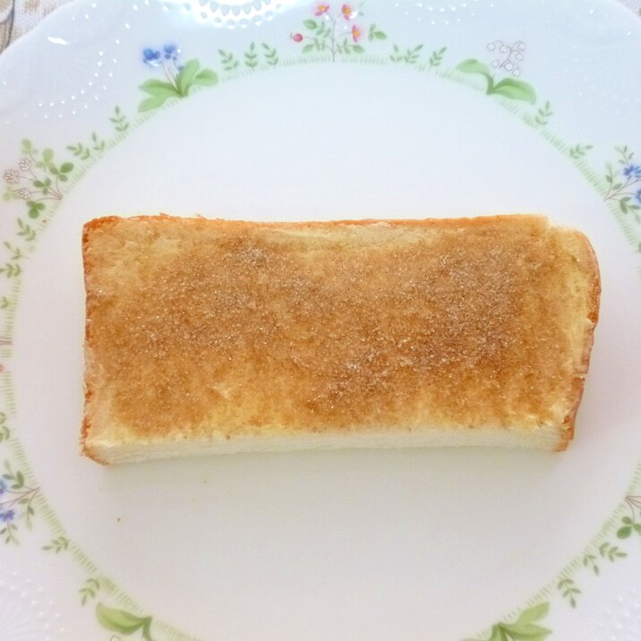 レモンティーを食べる☆甘くてさわやかな食パン♪